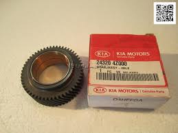 ENGRENAGEM DISTRIBUICAO BST 2.7/GS FIXA LE - Autovance