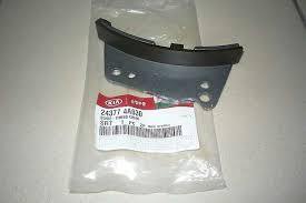 GUIA CORRENTE DISTR HR/K2500 13/ (GRANDE) - Autovance