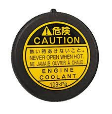 TAMPA RADIADOR HILUX 05/12 1KD/2KD - Autovance