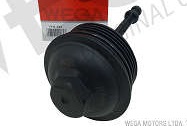 COPO FILTRO LUBRIF AMAROK 2.0 16V 10/ - Autovance